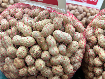 RAW Spanish Peanuts