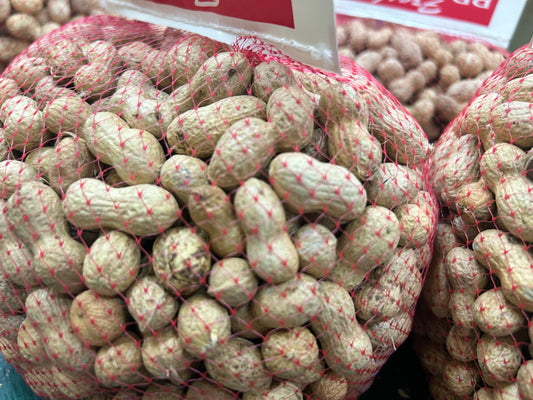 RAW Spanish Peanuts
